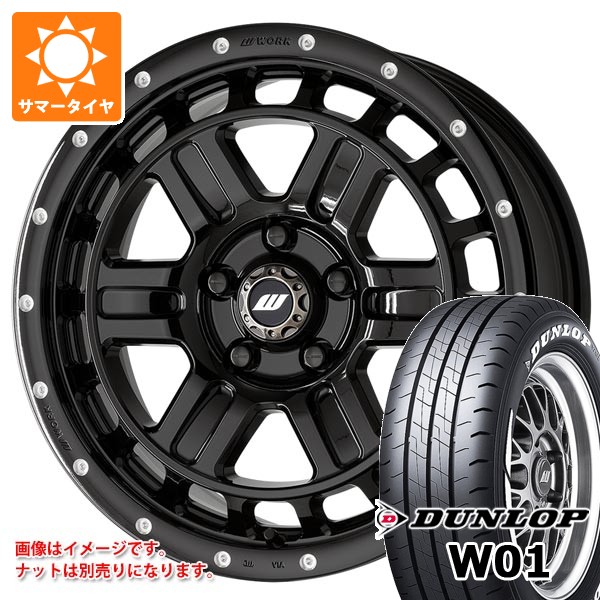 【タイヤ交換対象】ニッサン T31エクストレイル用 サマータイヤ ダンロップ W01 215/65R16C 109/107N ホワイトレター ワーク クラッグ T-グラビック2 MC+ 7.0-16 タイヤホイール4本セット|タイヤ1番OFF-ROAD