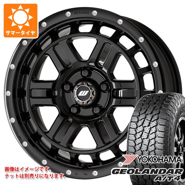【タイヤ交換対象】ミツビシ エクリプスクロス GK系用 サマータイヤ ヨコハマ ジオランダー A/T4 G018 215/70R16 100H ブラックレター ワーク クラッグ T-グラビック2 MC+ 7.0-16 タイヤホイール4本セット|タイヤ1番OFF-ROAD