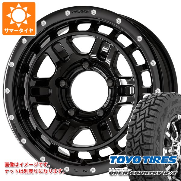【タイヤ交換対象】スズキ ジムニーノマド JC74W用 サマータイヤ トーヨー オープンカントリー R/T 235/70R16 106Q ホワイトレター ワーク クラッグ T-グラビック2 MC+ 5.5-16 タイヤホイール4本セット