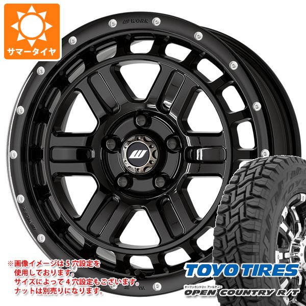 【タイヤ交換対象】ダイハツ ハイゼットトラック S500系用 サマータイヤ トーヨー オープンカントリー R/T 165/60R15 77Q ホワイトレター ワーク クラッグ T-グラビック2 MC+ 5.0-15 タイヤホイール4本セット|タイヤ1番OFF-ROAD