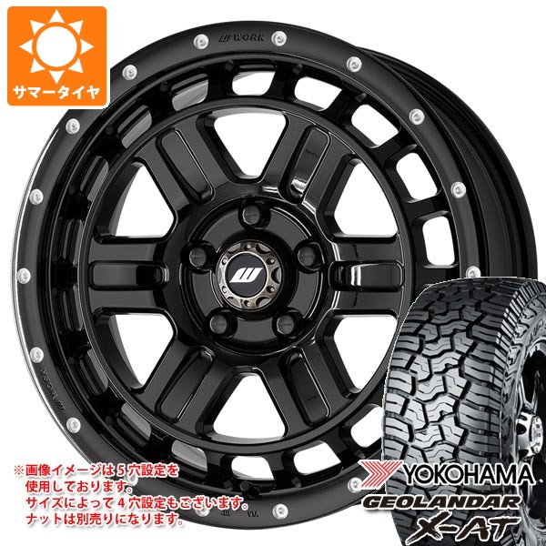 【タイヤ交換対象】スズキ キャリイ DA16T用 サマータイヤ ヨコハマ ジオランダー X-AT G016 165/60R15 77H ブラックレター G016A ワーク クラッグ T-グラビック2 MC+ 5.0-15 タイヤホイール4本セット