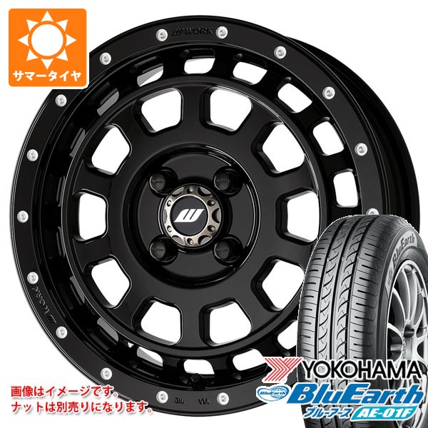 【タイヤ交換対象】ダイハツ タフト LA900系用 サマータイヤ ヨコハマ ブルーアース AE-01F 175/65R15 84S ワーク クラッグ T-グラビック MC+ 5.0-15 タイヤホイール4本セット