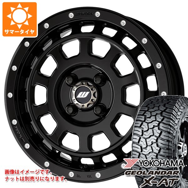 【タイヤ交換対象】スズキ キャリイ DA16T用 サマータイヤ ヨコハマ ジオランダー X-AT G016 165/60R15 77H ブラックレター G016A ワーク クラッグ T-グラビック MC+ 5.0-15 タイヤホイール4本セット