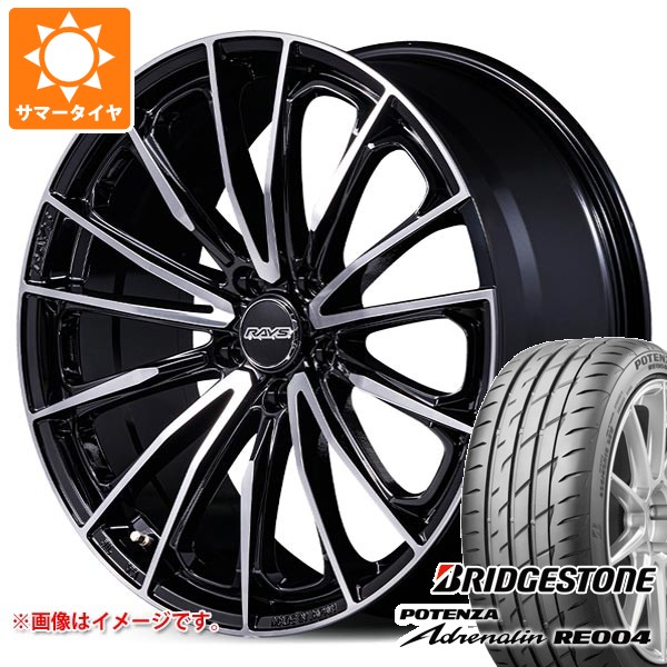 【タイヤ交換対象】サマータイヤ 195/45R17 81W ブリヂストン ポテンザ アドレナリン RE004 レイズ ベルサス ヴォウジェ SE スペックM 7.0-17 タイヤホイール4本セット