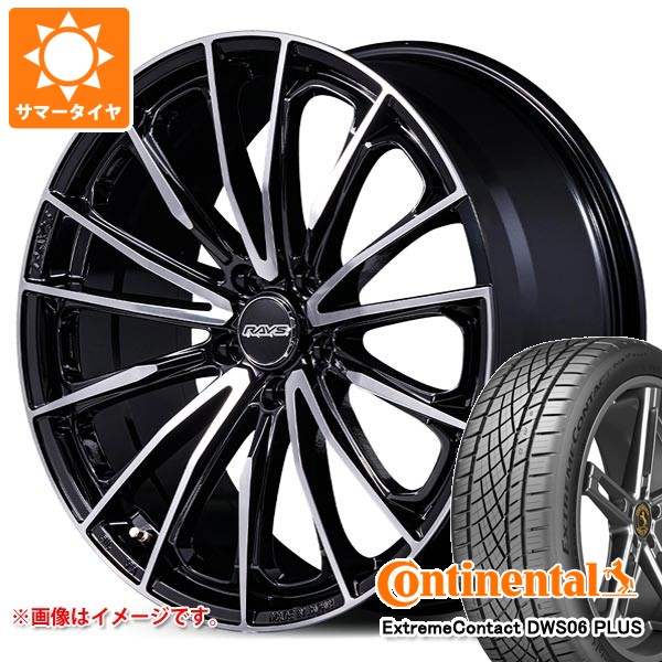 【タイヤ交換対象】サマータイヤ 225/45R19 92W コンチネンタル エクストリームコンタクト DWS06 プラス レイズ ベルサス ヴォウジェ SE スペックM 8.0-19 タイヤホイール4本セット｜タイヤ1番OFF-ROAD