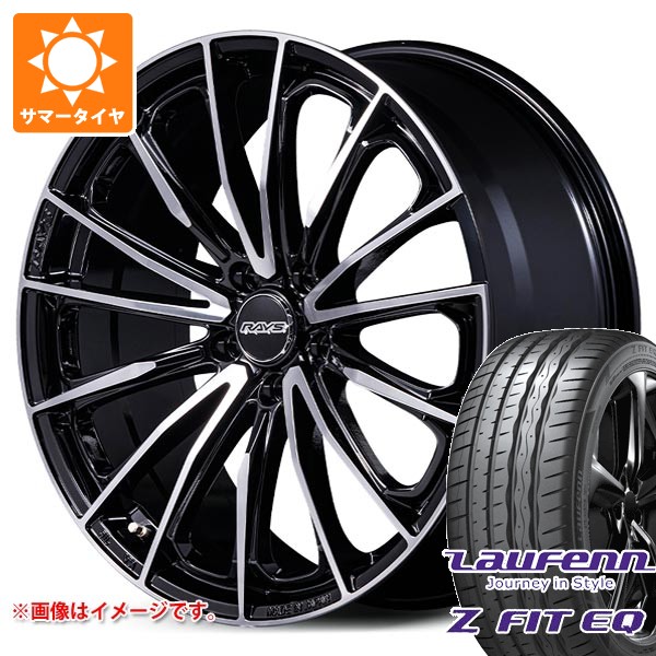 【タイヤ交換対象】2026年製 サマータイヤ 245/40R19 98Y XL ラウフェン Zフィット EQ LK03 レイズ ベルサス ヴォウジェ SE スペックM 8.0-19 タイヤホイール4本セット|タイヤ1番OFF-ROAD