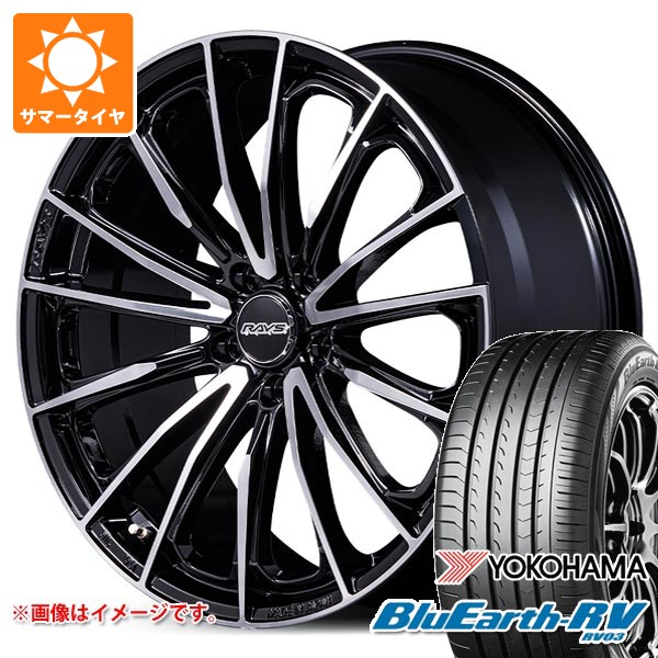 【タイヤ交換対象】サマータイヤ 245/35R20 95W XL ヨコハマ ブルーアースRV RV03 レイズ ベルサス ヴォウジェ SE スペックM 8.5-20 タイヤホイール4本セット