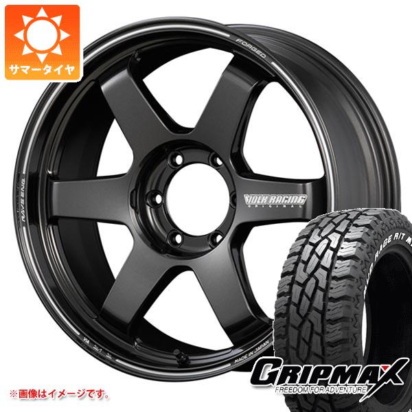 【タイヤ交換対象】ハイラックス 120系用 サマータイヤ グリップマックス マッドレイジ R/T MAX LT265/50R20 121/118Q ホワイトレター レイズ ボルクレーシング TE37 ウルトラ ラージP.C.D. 8.5-20 タイヤホイール4本セット画像