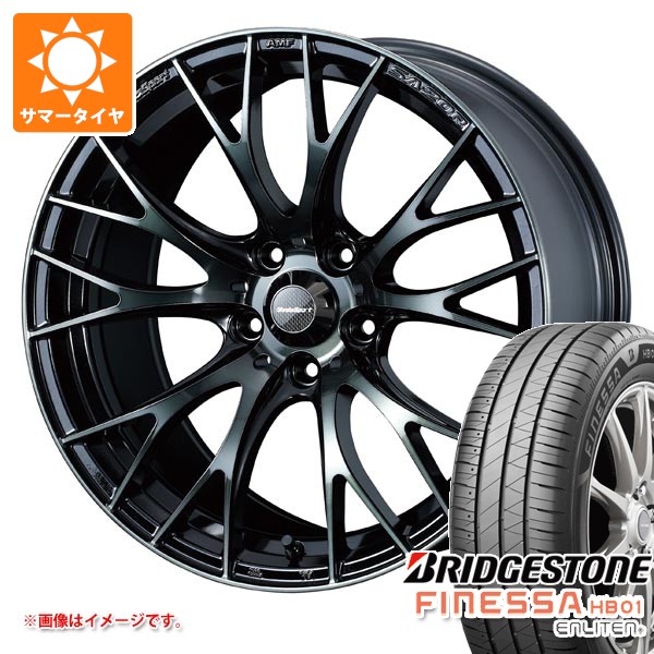 【タイヤ交換対象】サマータイヤ 225/45R18 95W XL ブリヂストン フィネッサ HB01 ウェッズスポーツ SA-20R 7.5-18 タイヤホイール4本セット
