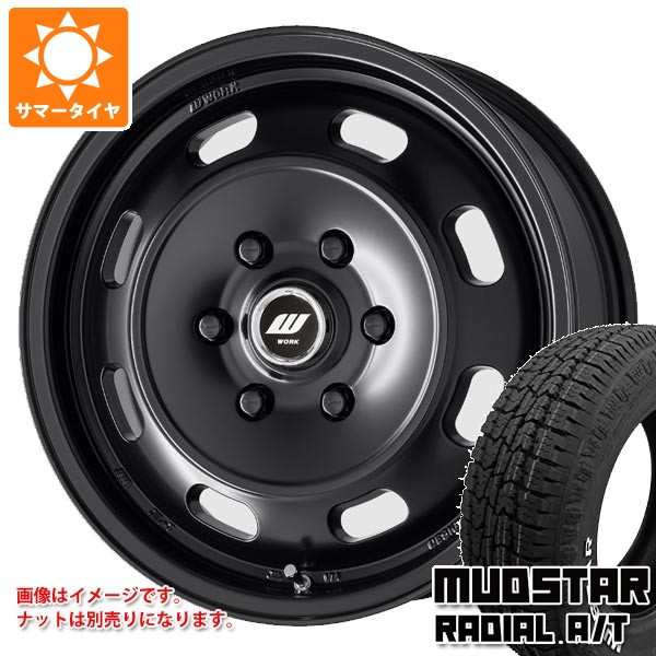 【タイヤ交換対象】トヨタ ハイエース 200系用 サマータイヤ マッドスター ラジアル A/T 215/65R16C 109/107L ホワイトレター ワーク エクストラップ DTHC 6.5-16 タイヤホイール4本セット 103,950円