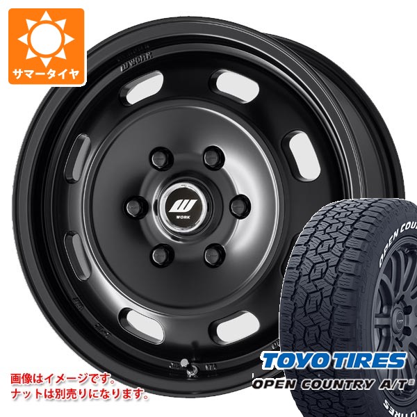 【タイヤ交換対象】トヨタ ハイエース 200系用 2026年製 サマータイヤ トーヨー オープンカントリー A/T3 215/65R16C 109/107R ホワイトレター ワーク エクストラップ DTHC 6.5-16 タイヤホイール4本セット|タイヤ1番OFF-ROAD