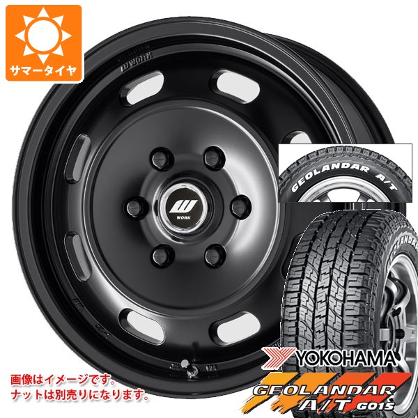 【タイヤ交換対象】ニッサン NV350キャラバン E26用 2026年製 サマータイヤ ヨコハマ ジオランダー A/T G015 215/65R16C 109/107S ホワイトレター ワーク エクストラップ DTHC 6.5-16 タイヤホイール4本セット|タイヤ1番OFF-ROAD