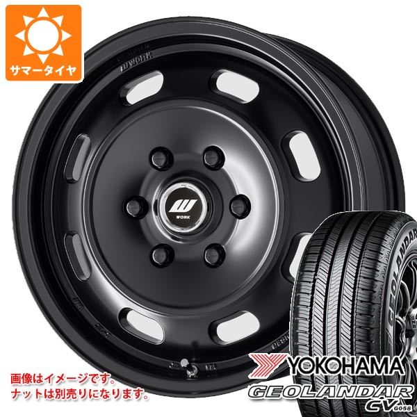 【タイヤ交換対象】トヨタ ハイエース 200系用 2026年製 サマータイヤ ヨコハマ ジオランダー CV G058 215/70R16 100H ワーク エクストラップ DTHC 6.5-16 タイヤホイール4本セット｜タイヤ1番OFF-ROAD