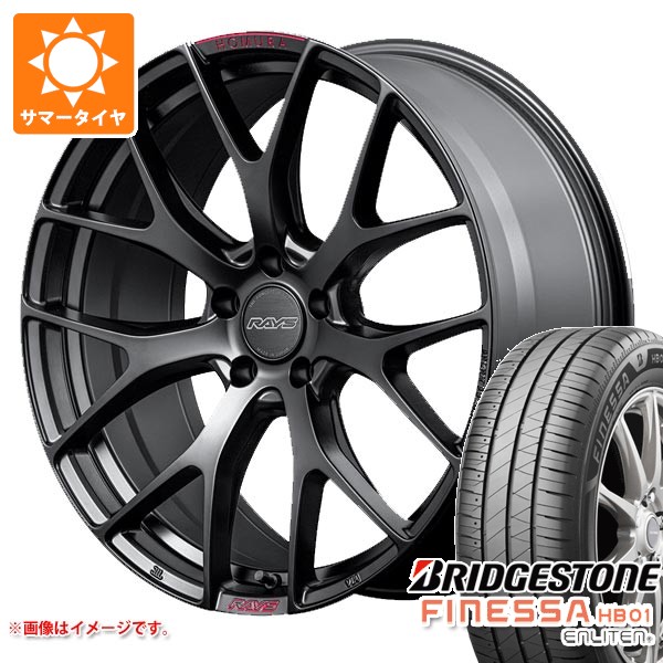 【タイヤ交換対象】サマータイヤ 225/50R18 95V ブリヂストン フィネッサ HB01 レイズ ホムラ 2x7FT スポーツエディション 7.5-18 タイヤホイール4本セット｜タイヤ1番OFF-ROAD