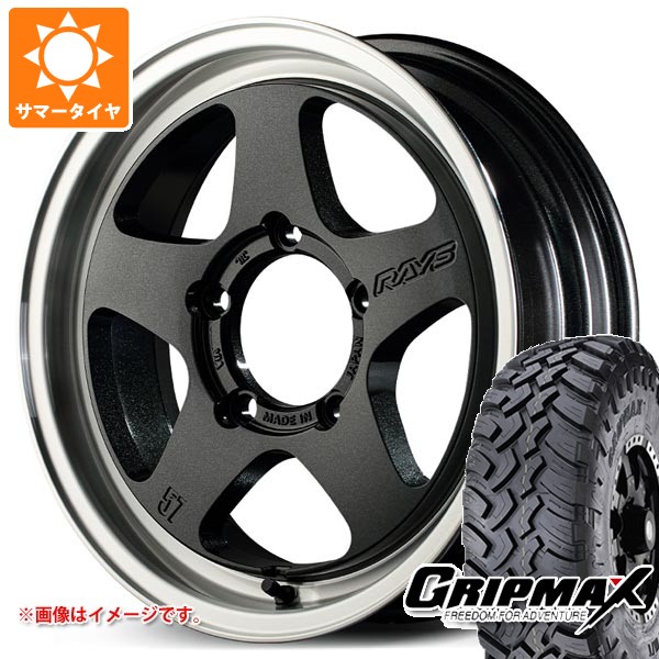 【タイヤ交換対象】5本セット スズキ ジムニー用 サマータイヤ グリップマックス マッドレイジ M/T 6.50R16 110/105Q ホワイトレター レイズ グラムライツ 57FR-X 5.5-16 タイヤホイール5本セット