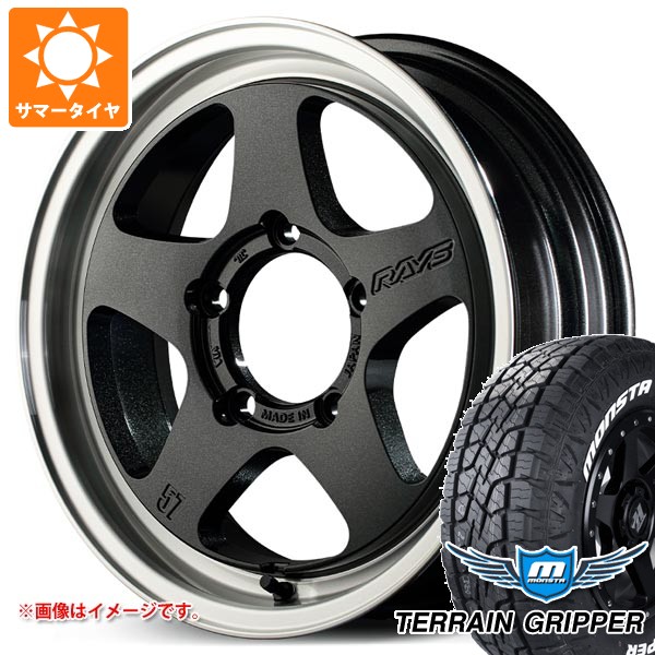 【タイヤ交換対象】スズキ ジムニー JB64W用 2026年製 サマータイヤ モンスタ テレーングリッパー 215/70R16 107/105Q LT ホワイトレター レイズ グラムライツ 57FR-X 5.5-16 タイヤホイール4本セット｜タイヤ1番OFF-ROAD