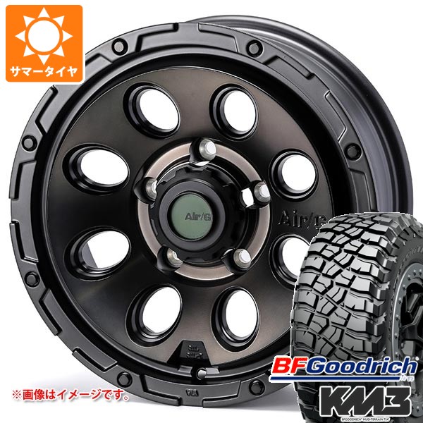 【タイヤ交換対象】スズキ ジムニーノマド JC74W用 サマータイヤ BFグッドリッチ マッドテレーンT/A KM3 LT225/75R16 115/112Q エアージー マッシヴ 6.0-16 タイヤホイール4本セット
