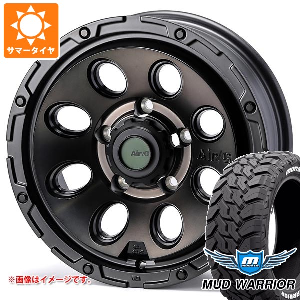【タイヤ交換対象】5本セット スズキ ジムニーシエラ JB74W用 サマータイヤ モンスタ マッドウォーリアー LT215/70R16 107/105Q ホワイトレター エアージー マッシヴ 6.0-16 タイヤホイール5本セット