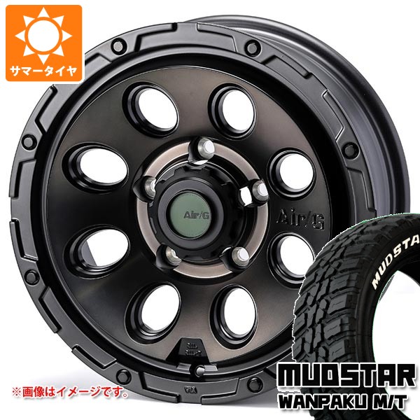 【タイヤ交換対象】スズキ ジムニーシエラ JB74W用 サマータイヤ マッドスター ワンパク M/T 235/70R16 106S ホワイトレター エアージー マッシヴ 6.0-16 タイヤホイール4本セット｜タイヤ1番OFF-ROAD