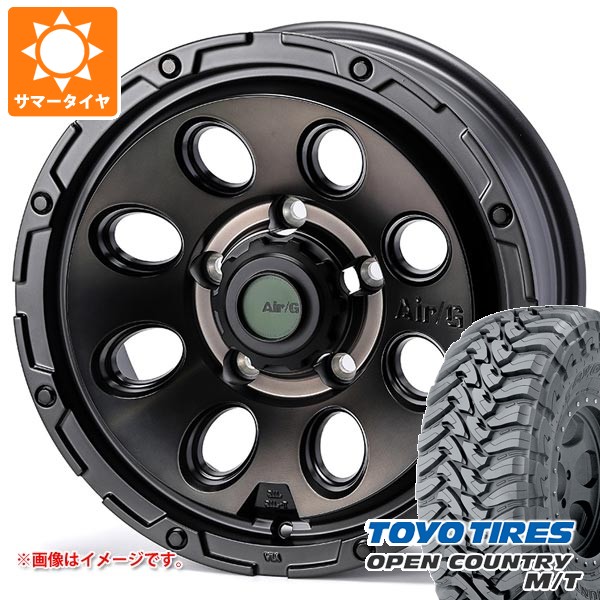 【タイヤ交換対象】スズキ ジムニーシエラ JB74W用 サマータイヤ トーヨー オープンカントリー M/T LT225/75R16 103/100Q ホワイトレター エアージー マッシヴ 6.0-16 タイヤホイール4本セット｜タイヤ1番OFF-ROAD