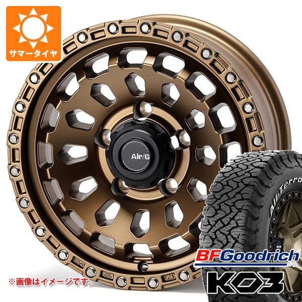 【タイヤ交換対象】5本セット スズキ ジムニーノマド JC74W用 サマータイヤ BFグッドリッチ オールテレーンT/A KO3 LT215/70R16 100/97S ホワイトレター エアージー ヴァルカン 6.0-16 タイヤホイール5本セット 152,313円