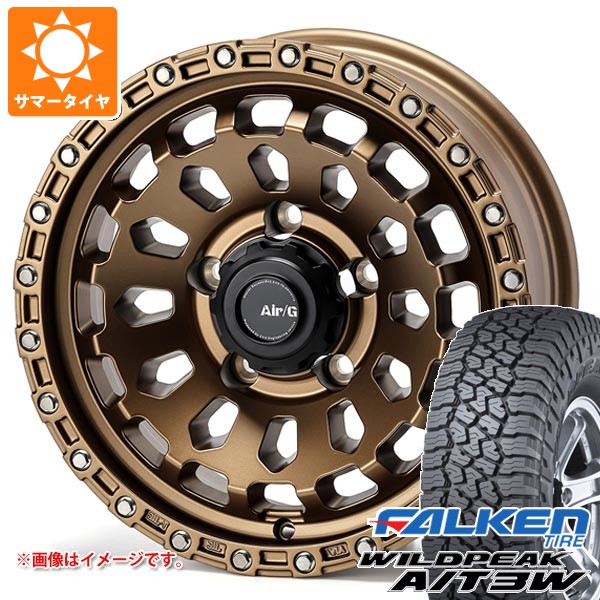 【タイヤ交換対象】5本セット スズキ ジムニーノマド JC74W用 サマータイヤ ファルケン ワイルドピーク A/T3W 235/70R16 109T XL エアージー ヴァルカン 6.0-16 タイヤホイール5本セット