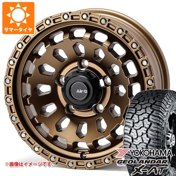 【タイヤ交換対象】スズキ ジムニーノマド JC74W用 2026年製 サマータイヤ ヨコハマ ジオランダー X-AT G016 LT215/70R16 100/97Q ブラックレター エアージー ヴァルカン 6.0-16 タイヤホイール4本セット|タイヤ1番OFF-ROAD