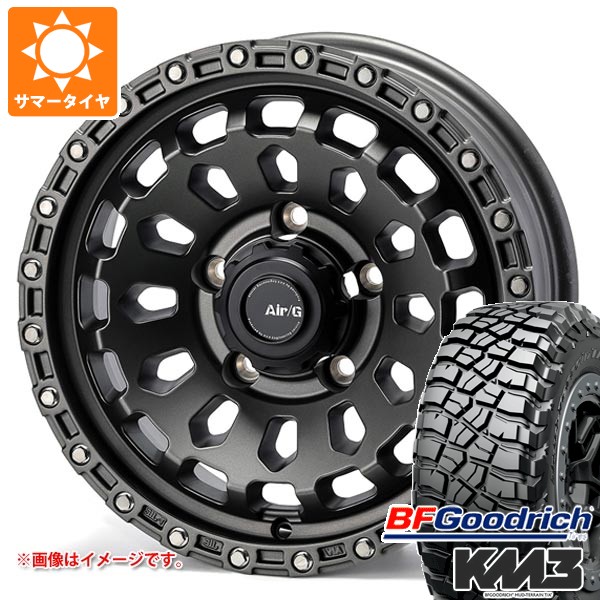 【タイヤ交換対象】5本セット スズキ ジムニーノマド JC74W用 サマータイヤ BFグッドリッチ マッドテレーンT/A KM3 LT225/75R16 115/112Q エアージー ヴァルカン 6.0-16 タイヤホイール5本セット