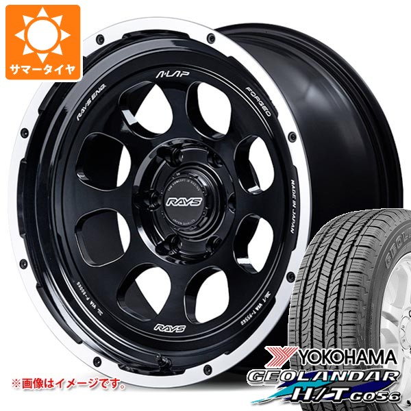【タイヤ交換対象】サマータイヤ 265/65R18 112T ヨコハマ ジオランダー H/T G056 ブラックレター レイズ エーラップ 08X 8.0-18 タイヤホイール4本セット 194,100円