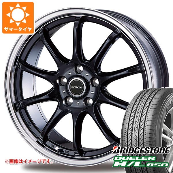 【タイヤ交換対象】サマータイヤ 225/55R18 98V ブリヂストン デューラー H/L850 インターミラノ アヴェント FF-10 7.5-18 タイヤホイール4本セット｜タイヤ1番OFF-ROAD