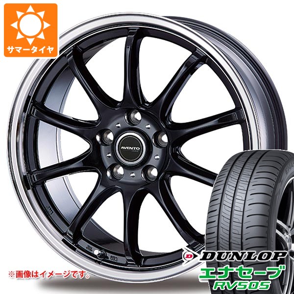 【タイヤ交換対象】サマータイヤ 195/60R16 89H ダンロップ エナセーブ RV505 インターミラノ アヴェント FF-10 6.5-16 タイヤホイール4本セット|タイヤ1番OFF-ROAD