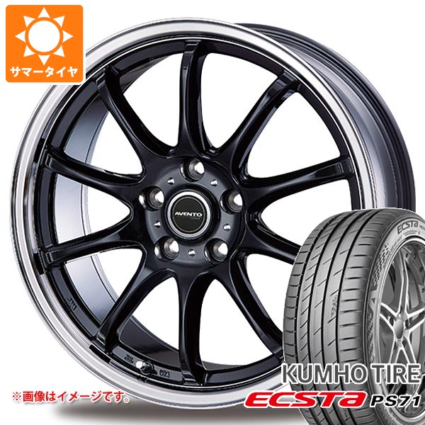 【タイヤ交換対象】サマータイヤ 215/50R17 95W XL クムホ エクスタ PS71 インターミラノ アヴェント FF-10 7.0-17 タイヤホイール4本セット｜タイヤ1番OFF-ROAD