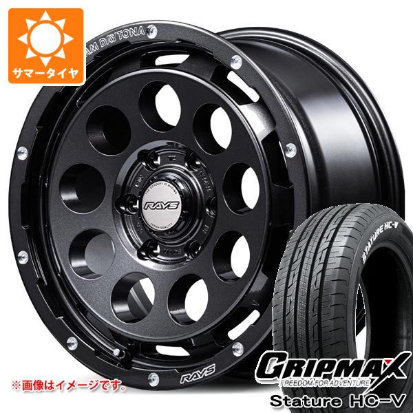 【タイヤ交換対象】トヨタ ハイエース 200系用 サマータイヤ グリップマックス スタチャー HC-V 215/65R16C 109/107S ホワイトレター レイズ デイトナ D9 スペックM 6.5-16 タイヤホイール4本セット