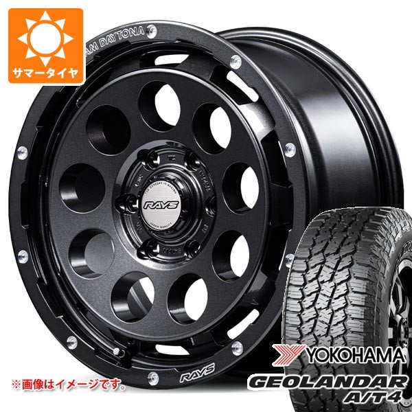【タイヤ交換対象】トヨタ ランドクルーザー250用 サマータイヤ ヨコハマ ジオランダー A/T4 G018 275/70R18 116T アウトラインホワイトレター レイズ デイトナ D9 スペックM 8.5-18 タイヤホイール4本セット｜タイヤ1番OFF-ROAD