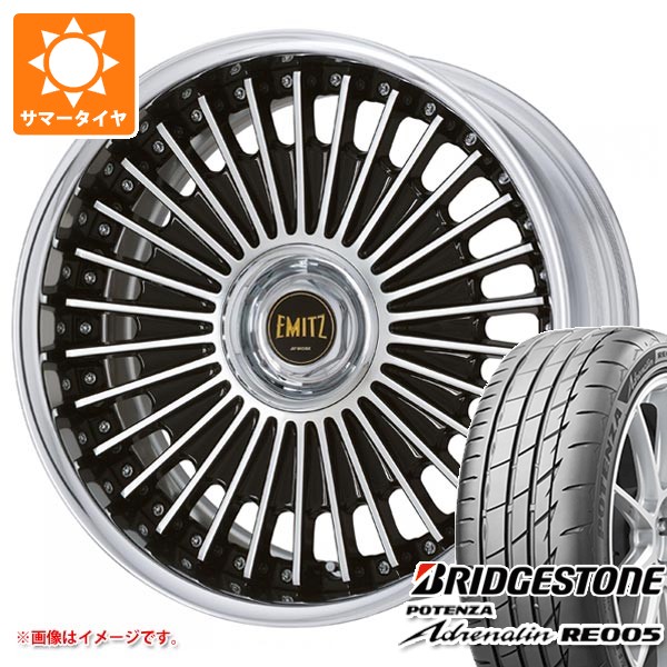 【タイヤ交換対象】サマータイヤ 225/40R19 93Y XL ブリヂストン ポテンザ アドレナリン RE005 ワーク イミッツ 8.0-19 タイヤホイール4本セット|タイヤ1番OFF-ROAD