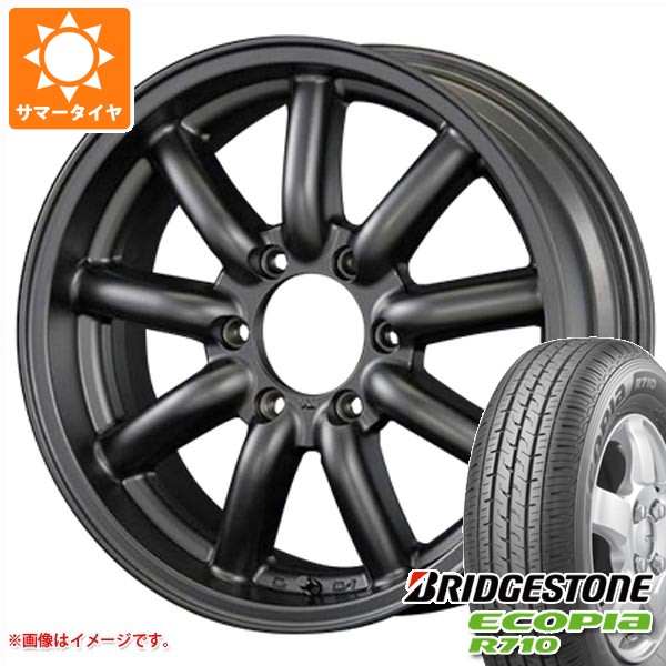 【タイヤ交換対象】トヨタ ハイエース 200系用 サマータイヤ ブリヂストン エコピア R710 195/80R15 107/105N ファブレス ヴァローネ MC-9 6.0-15 タイヤホイール4本セット