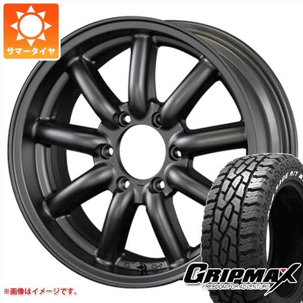 【タイヤ交換対象】ニッサン NV350キャラバン E26用 サマータイヤ グリップマックス マッドレイジ R/T MAX LT215/70R16 100/97R ホワイトレター ファブレス ヴァローネ MC-9 6.5-16 タイヤホイール4本セット｜タイヤ1番OFF-ROAD