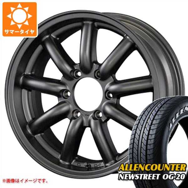 【タイヤ交換対象】ニッサン NV350キャラバン E26用 サマータイヤ オーレンカウンター ニューストリート OG-20 215/60R17C 109/107T ホワイトレター ファブレス ヴァローネ MC-9 6.5-17 タイヤホイール4本セット|タイヤ1番OFF-ROAD