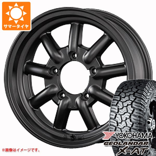 【タイヤ交換対象】スズキ ジムニー JB64W用 2026年製 サマータイヤ ヨコハマ ジオランダー X-AT G016 LT215/70R16 100/97Q ブラックレター ファブレス ヴァローネ MC-9 5.5-16 タイヤホイール4本セット|タイヤ1番OFF-ROAD