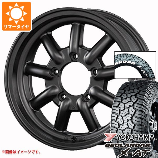 【タイヤ交換対象】スズキ ジムニー用 2026年製 サマータイヤ ヨコハマ ジオランダー X-AT G016 185/85R16 105/103N LT ホワイトレター ファブレス ヴァローネ MC-9 5.5-16 タイヤホイール4本セット｜タイヤ1番OFF-ROAD