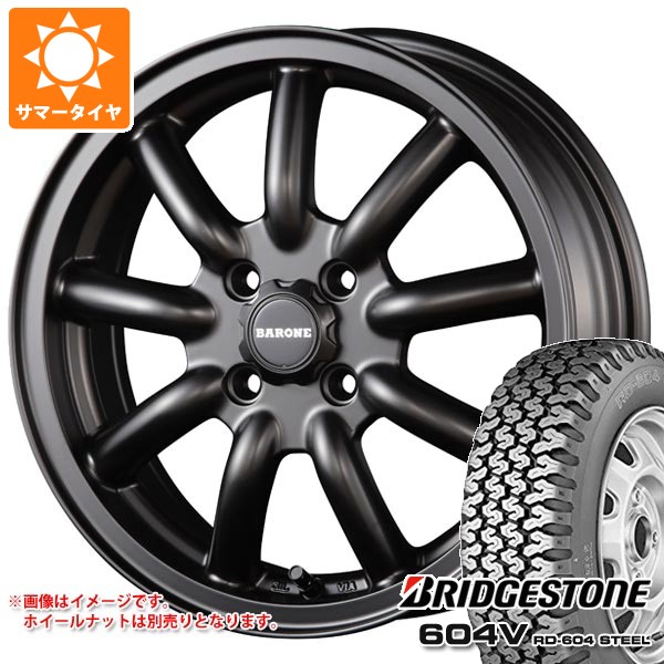 【タイヤ交換対象】スズキ キャリイ DA16T用 サマータイヤ ブリヂストン 604V RD-604 スチール 145R13 6PR (145/80R13 82/80N相当) ファブレス ヴァローネ MC-9 4.5-13 タイヤホイール4本セット 58,905円