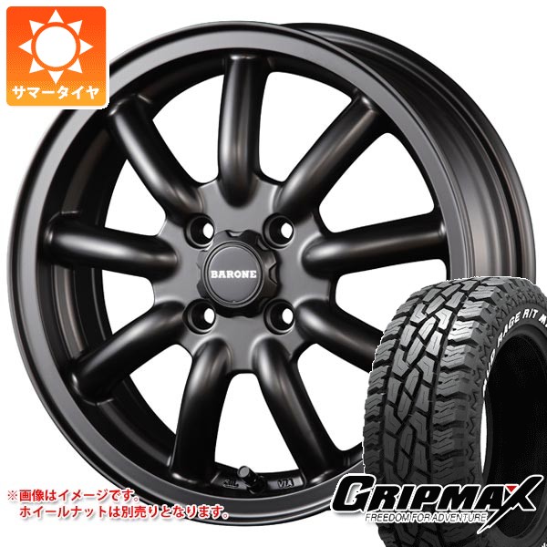 【タイヤ交換対象】スズキ エブリイワゴン DA17W用 サマータイヤ グリップマックス マッドレイジ R/T MAX 145R14C 85/83Q ホワイトレター ファブレス ヴァローネ MC-9 4.5-14 タイヤホイール4本セット