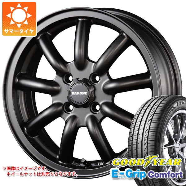 【タイヤ交換対象】サマータイヤ 165/50R15 73V グッドイヤー エフィシエントグリップコンフォート ファブレス ヴァローネ MC-9 5.0-15 タイヤホイール4本セット