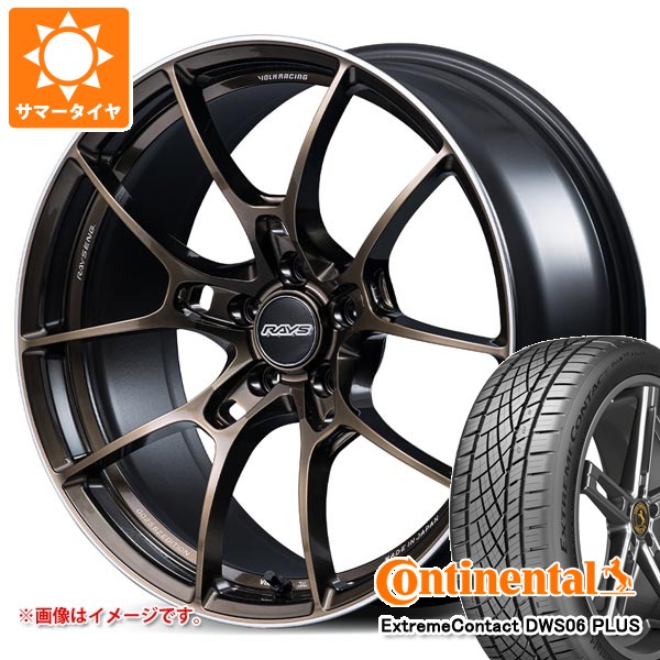 【タイヤ交換対象】サマータイヤ 225/45R18 91Y コンチネンタル エクストリームコンタクト DWS06 プラス レイズ ボルクレーシング G025 SZエディション 8.0-18 タイヤホイール4本セット
