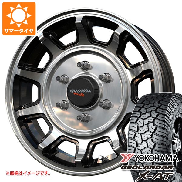 【タイヤ交換対象】ハイエース 200系用 2026年製 サマータイヤ ヨコハマ ジオランダー X-AT G016 LT215/70R16 100/97Q ブラックレター クリムソン ホクトレーシング 零式-S 6.5-16 タイヤホイール4本セット