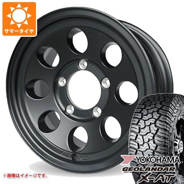 【タイヤ交換対象】ジムニー JB64W用 2026年製 サマータイヤ ヨコハマ ジオランダー X-AT G016 LT215/70R16 100/97Q ブラックレター ジムライン タイプ2 5.5-16 タイヤホイール4本セット|タイヤ1番OFF-ROAD