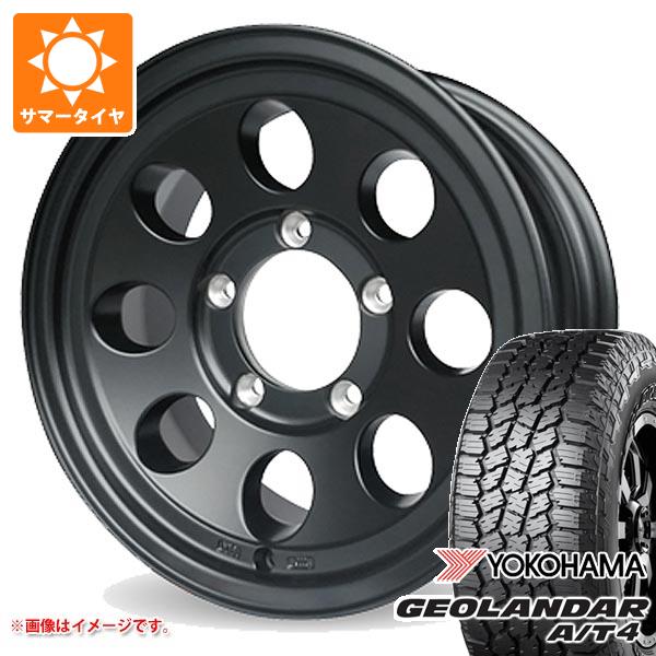 【タイヤ交換対象】ジムニー JB64W用 サマータイヤ ヨコハマ ジオランダー A/T4 G018 LT225/75R16 115/112S ブラックレター ジムライン タイプ2 5.5-16 タイヤホイール4本セット