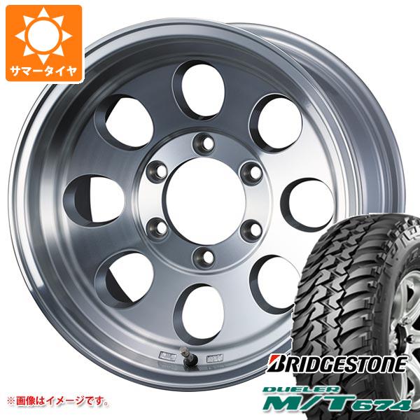 【タイヤ交換対象】5本セット ランドクルーザー70 GRJ76K用 サマータイヤ ブリヂストン デューラー M/T674 LT265/75R16 112/109Q アウトラインホワイトレター ジムライン タイプ2 8.0-16 タイヤホイール5本セット|タイヤ1番OFF-ROAD
