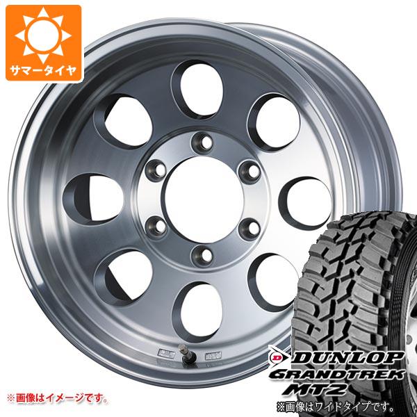 【タイヤ交換対象】サマータイヤ 255/85R16 112/109Q ダンロップ グラントレック MT2 アウトラインホワイトレター NARROW ジムライン タイプ2 8.0-16 タイヤホイール4本セット