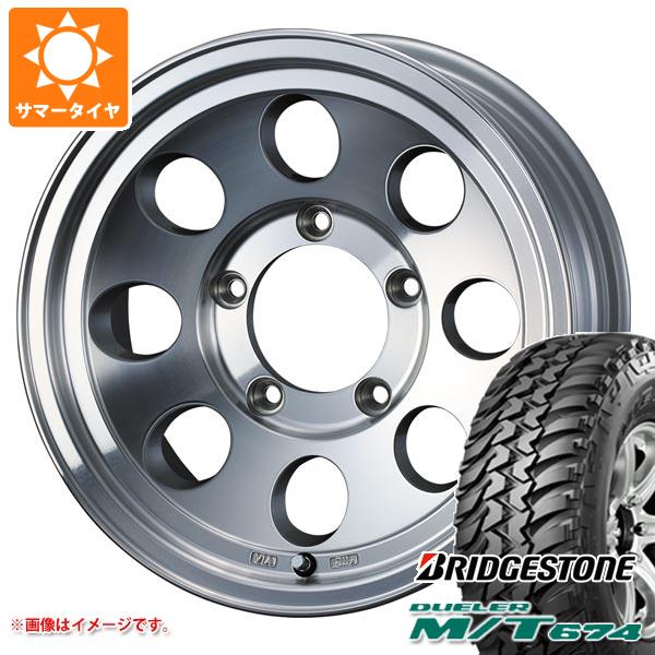 【タイヤ交換対象】ジムニー用 サマータイヤ ブリヂストン デューラー M/T674 185/85R16 105/103L LT ブラックレター ジムライン タイプ2 5.5-16 タイヤホイール4本セット